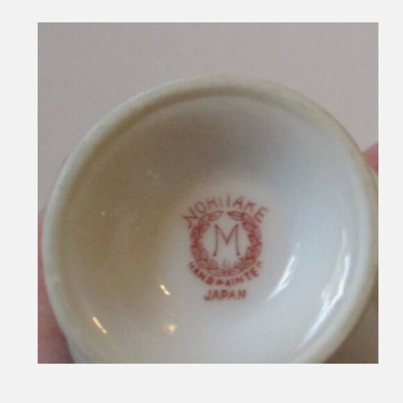 Noritake Miniature Pitcher Creamer Japan Hand Painted Porcelain Floral 3.5 Inch - Picture 3 of 4